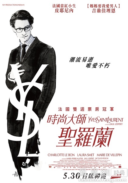 技校毕业给不给高中毕业证